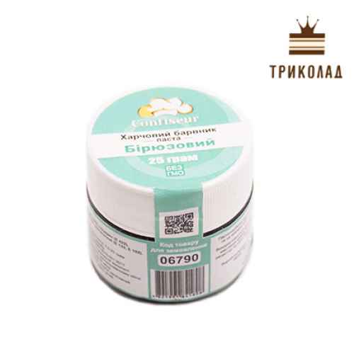 Барвник паста Бірюзовий 25 г, Confectioner
