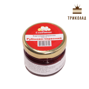 Барвник паста Рубіново-червоний 25 г, Confiseur
