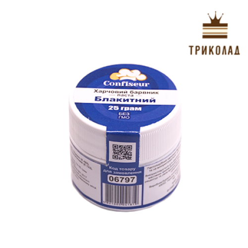 Барвник паста Блакитний 25 г, Confiseur