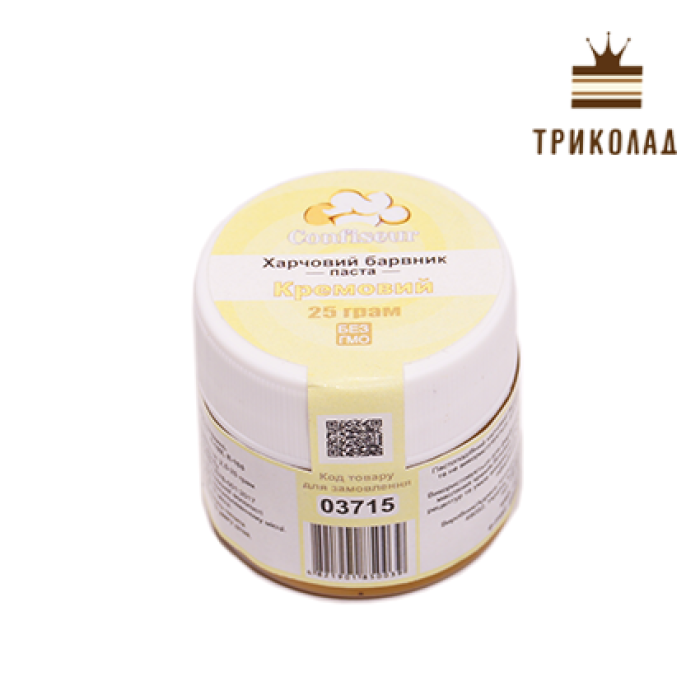 Барвник паста Кремовий 25 г, Confiseur Барвник паста Кремовий 25 г, Confiseur