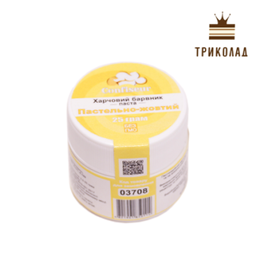 Барвник паста Пастельно-жовтий 25 г, Confiseur