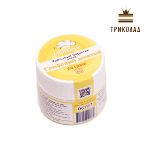 Барвник паста Глибокий-жовтий 25 г, Confiseur