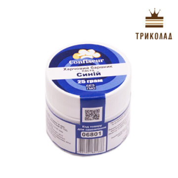 Барвник паста Синій 25 г, кондитер