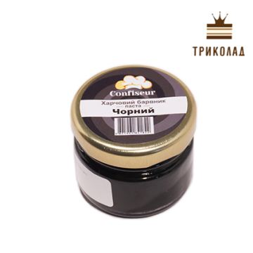 Барвник паста Чорний 25 г, Confiseur