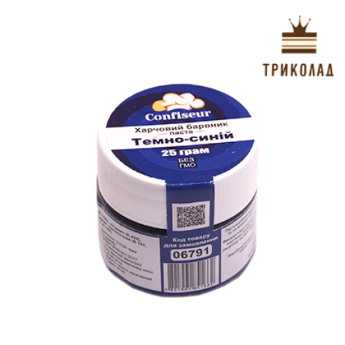 Барвник паста Темно-синій 25 г, Confiseur
