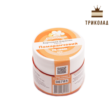 Барвник паста Помаранчевий 25 г, Confectioner
