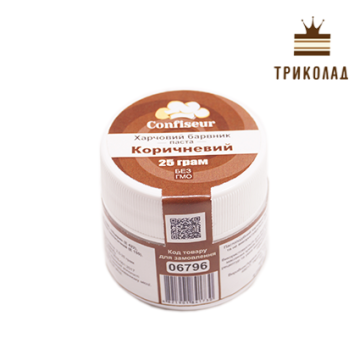 Барвник паста Коричневий 25 г, Confiseur