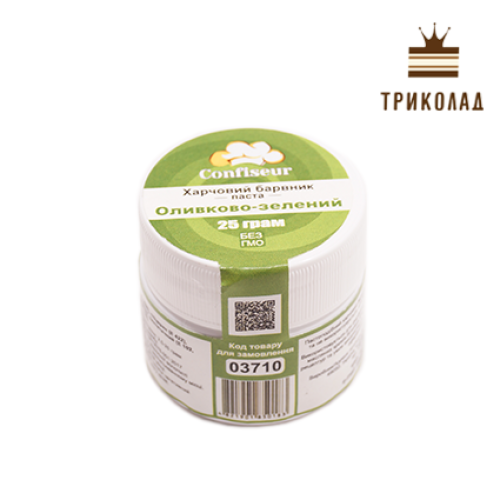 Барвник паста Оливково-зелений 25 г, Confiseur