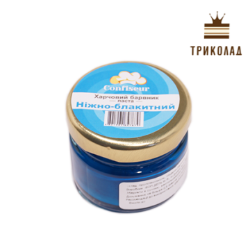 Барвник паста Ніжно-блакитний 25 г, Confiseur