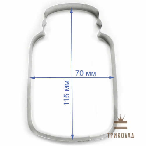 Вирубка кондитерська. Банка мала. H=115 мм, w=70 мм. Україна, 1 шт.