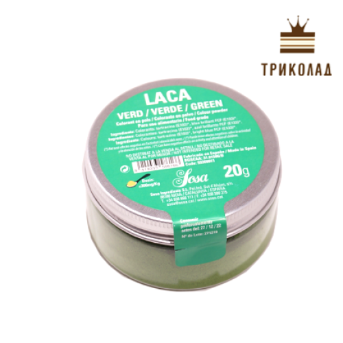 Зелений (Green), жиророзчинний порошковий барвник, Sosa, Іспанія, 20 г