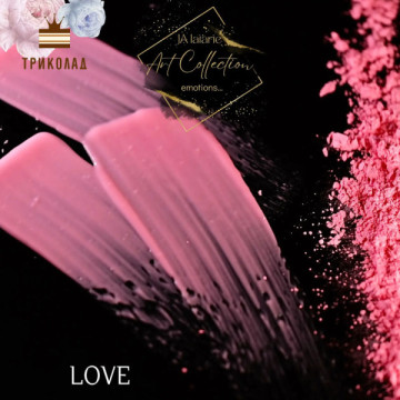 Love рожевий жиророзчинний барвник харчовий ТМ Latarte Art Collection 30 мл
