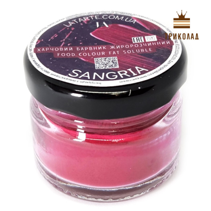 Sangria / Сангрія. Жиророзчинний барвник харчовий ТМ Latarte, 30 мл Sangria / Сангрія. Жиророзчинний барвник харчовий ТМ Latarte, 30 мл