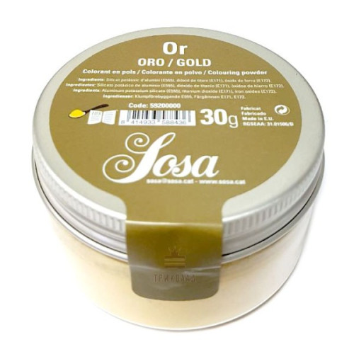 Gold (Золотий), жиророзчинний порошковий барвник, Sosa, Іспанія, 30 г
