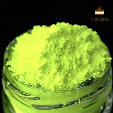 Neon Yellow / Жовтий неон. Неоновий жиророзчинний барвник харчовий ТМ Latarte, 5 г
