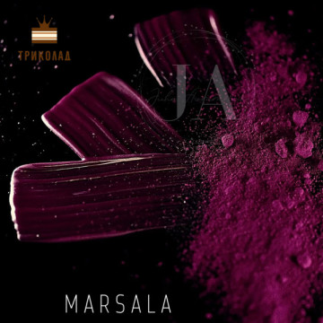 Marsala / Марсала. Жиророзчинний барвник харчовий ТМ Latarte, 30 мл