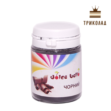 Пігмент (фарбник) для шоколаду Чорний, 5 г Dolce Bello