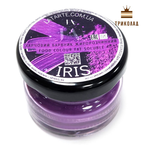 Ірис / Iris. Жиророзчинний харчовий барвник ТМ Latarte, 30 мл
