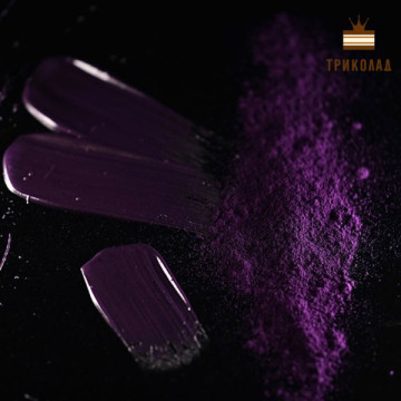 Royal Purple / Королівський пурпур. Жиророзчинний харчовий барвник ТМ Latarte, 30 мл