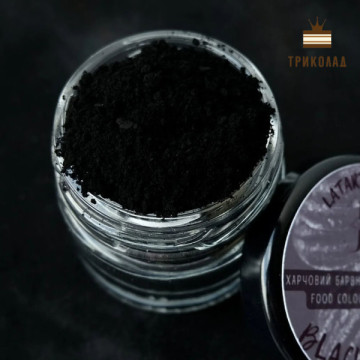 Black Ember / Чорне вугілля. Жиророзчинний барвник харчовий ТМ Latarte, 30 мл