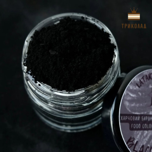 Black Ember / Чорне вугілля. Жиророзчинний барвник харчовий ТМ Latarte, 30 мл