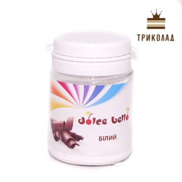 Пігмент (барвник) для шоколаду Білий, 20 г Dolce Bello