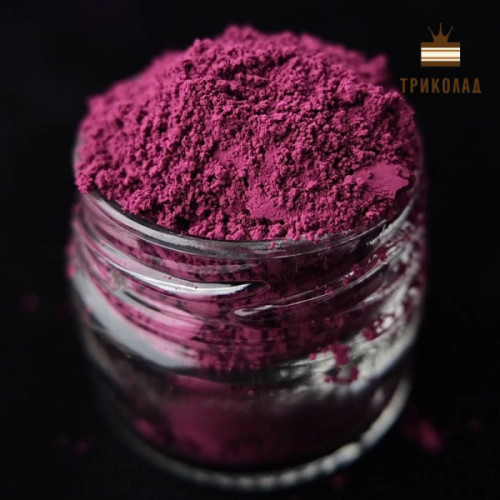 Dark Mauve / Темно-ліловий. Жиророзчинний барвник харчовий ТМ Latarte, 30 мл
