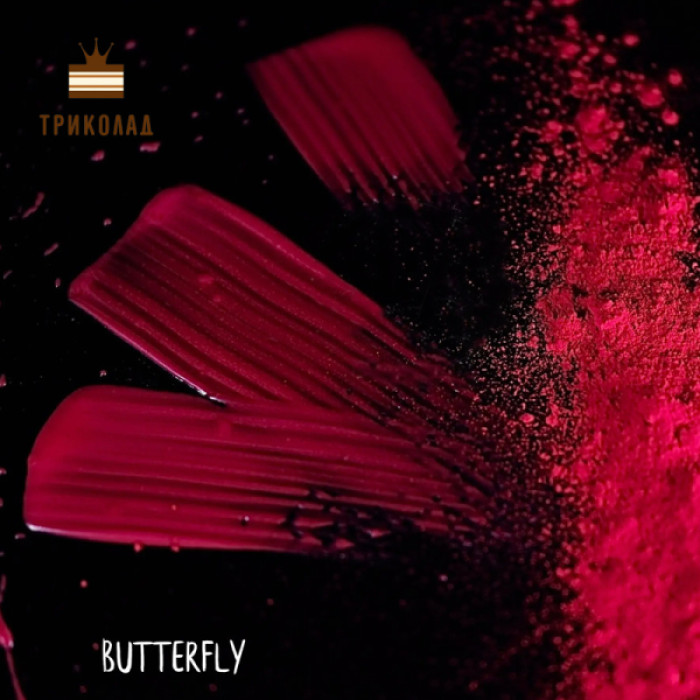Butterfly/ Баттерфляй червоний. Жиророзчинний барвник харчовий ТМ Latarte, 30 мл Butterfly/ Баттерфляй червоний. Жиророзчинний барвник харчовий ТМ Latarte, 30 мл