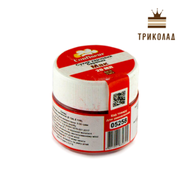 Барвник сухий Мак 20 мл, Confectioner