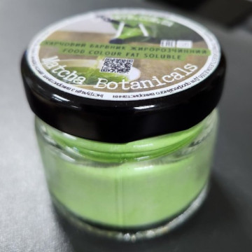 Matcha Botanicals / Матча. Жиророзчинний харчовий барвник ТМ Latarte, 30 мл