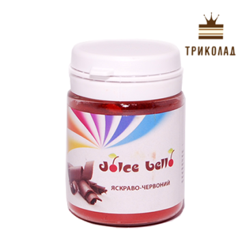 Пігмент (барвник) для шоколаду Червоний Dolce Bello банка 20 г