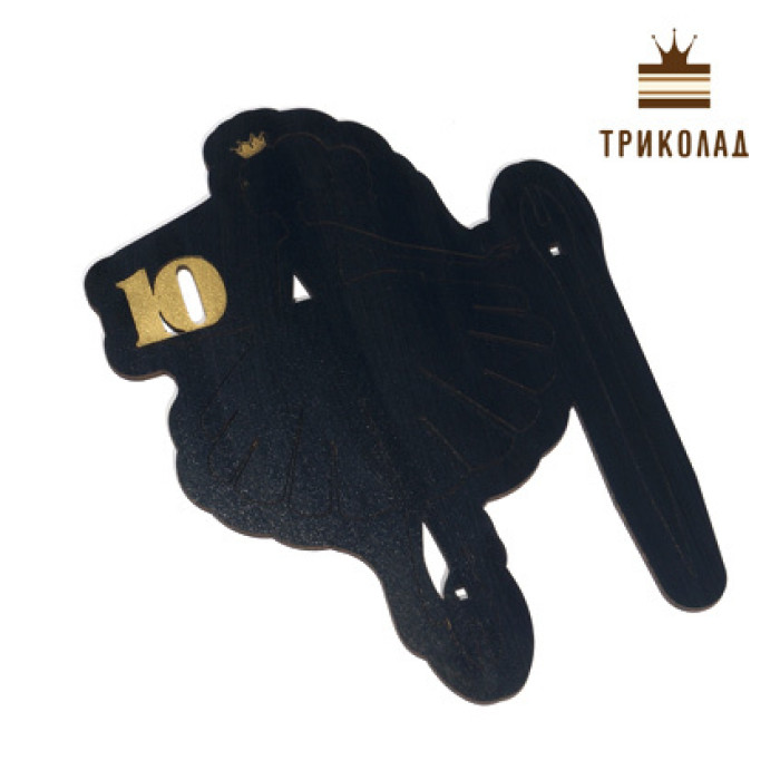 Топпер з рамкою 