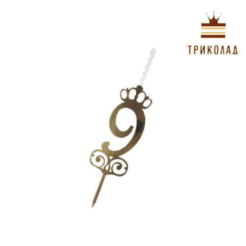 Свічка топпер Цифра 