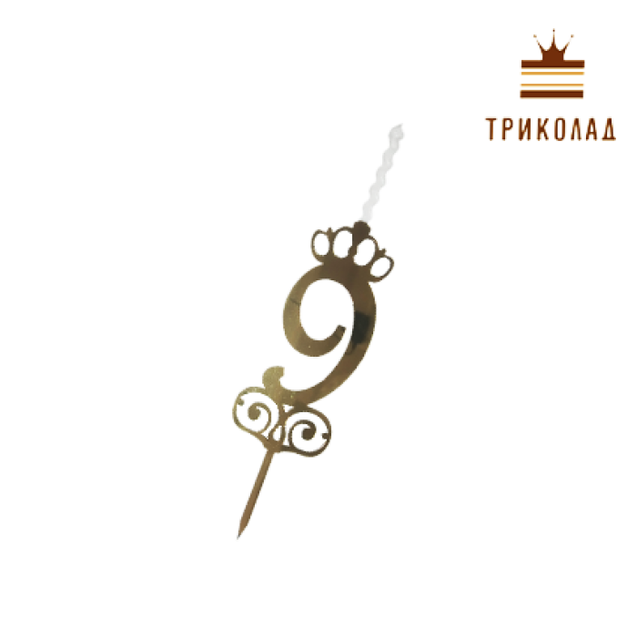 Свічка топпер Цифра Свічка топпер Цифра