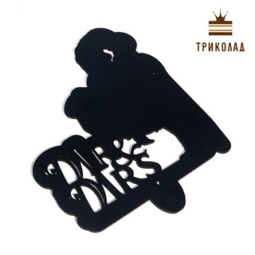 Топпер з рамкою 
