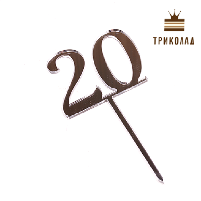 Топпер акриловий цифра Топпер акриловий цифра