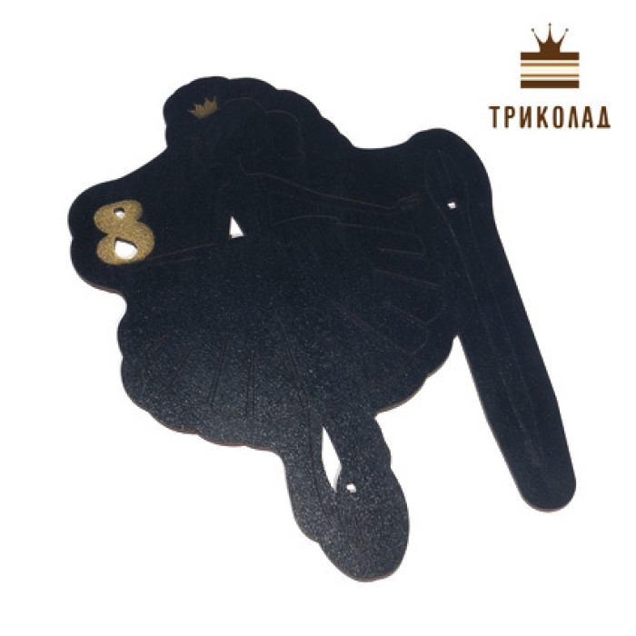 Топпер з рамкою 