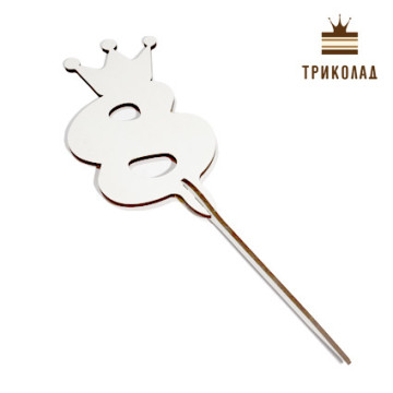Топпер з рамкою Цифра з короною 