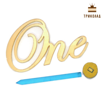 One №6 (Один / Річниця). Топер боковий акрил золото (w80 h48 мм) Україна, 1 шт.