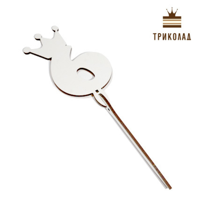 Топпер із рамкою Цифра з короною Топпер із рамкою Цифра з короною