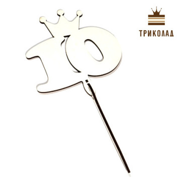 Топер з рамкою Цифра з короною 