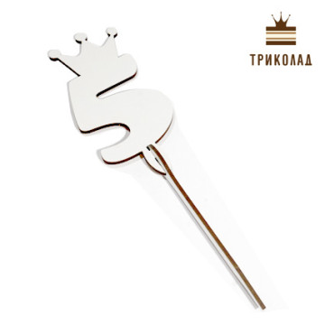 Топпер з рамкою Цифра з короною 