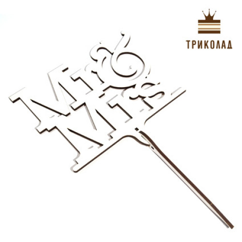 Топпер із рамкою 