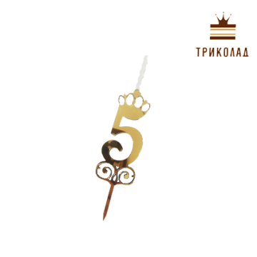 Свічка топпер Цифра 