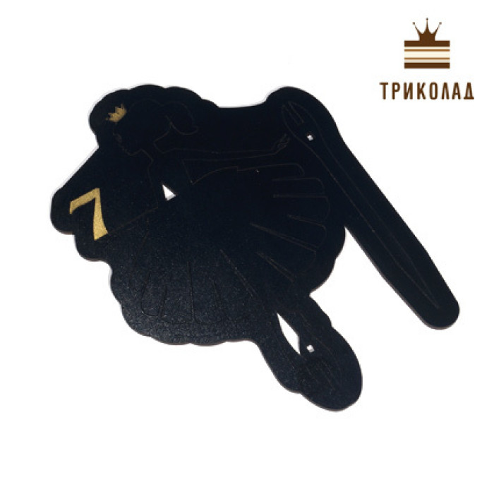 Топпер з рамкою Топпер з рамкою