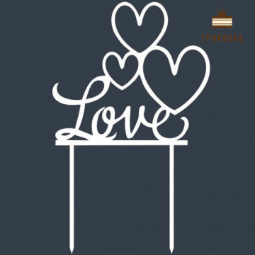 Love (Т4). Білий топер ДВП (w13 h20 см), 1 шт.