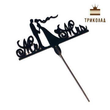 Топпер із рамкою 