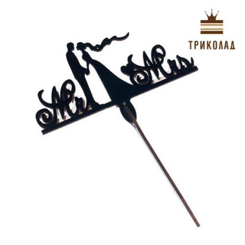Топпер із рамкою 