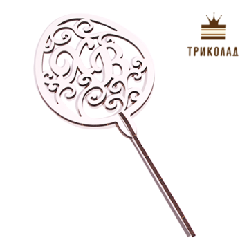 Топпер з рамкою великодній 