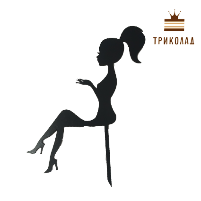 Топпер без рамки чорний Топпер без рамки чорний